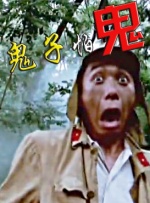 日韩免费一区二区三区在线